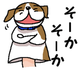 We are Puppets! 5  (All Dogs) sticker #9307893