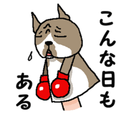 We are Puppets! 5  (All Dogs) sticker #9307895