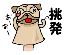 We are Puppets! 5  (All Dogs) sticker #9307897