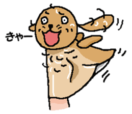 We are Puppets! 5  (All Dogs) sticker #9307898