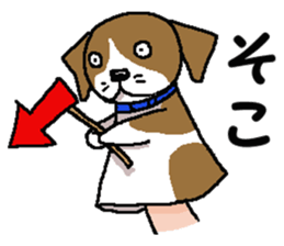 We are Puppets! 5  (All Dogs) sticker #9307903