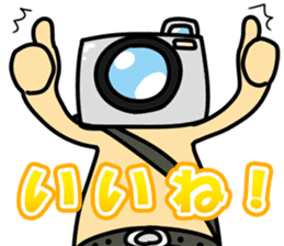 Mr.Camera 2 sticker #9307904