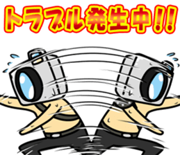 Mr.Camera 2 sticker #9307909