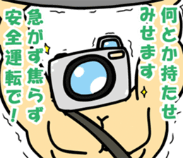 Mr.Camera 2 sticker #9307910