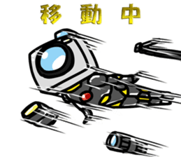 Mr.Camera 2 sticker #9307912