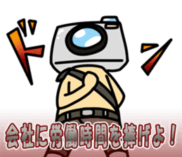 Mr.Camera 2 sticker #9307914