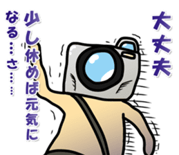 Mr.Camera 2 sticker #9307915
