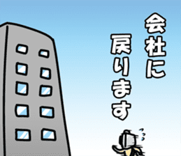 Mr.Camera 2 sticker #9307916