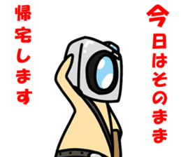 Mr.Camera 2 sticker #9307917