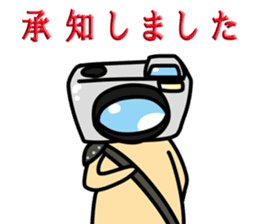 Mr.Camera 2 sticker #9307920