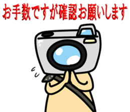 Mr.Camera 2 sticker #9307921