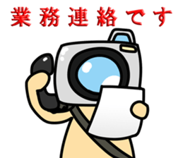 Mr.Camera 2 sticker #9307923
