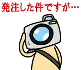 Mr.Camera 2 sticker #9307924