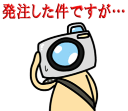Mr.Camera 2 sticker #9307924