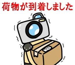 Mr.Camera 2 sticker #9307925