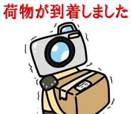 Mr.Camera 2 sticker #9307925
