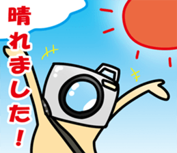 Mr.Camera 2 sticker #9307930