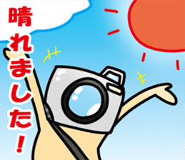 Mr.Camera 2 sticker #9307930