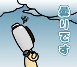 Mr.Camera 2 sticker #9307932