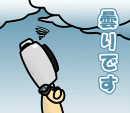 Mr.Camera 2 sticker #9307932