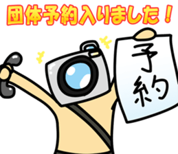 Mr.Camera 2 sticker #9307938