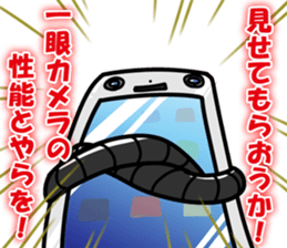 Mr.Camera 2 sticker #9307940