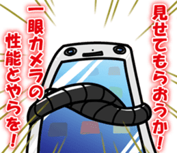 Mr.Camera 2 sticker #9307940