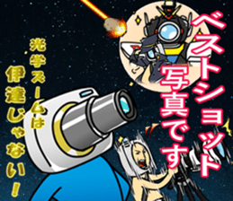 Mr.Camera 2 sticker #9307941