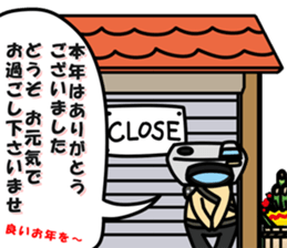 Mr.Camera 2 sticker #9307943