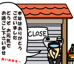 Mr.Camera 2 sticker #9307943