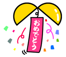 Concert love sticker #9307985