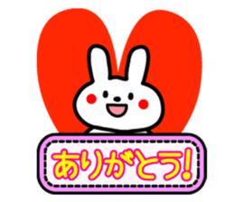 Concert love sticker #9307990