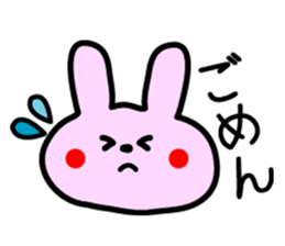 Concert love sticker #9307996