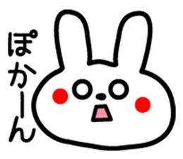 Concert love sticker #9308000