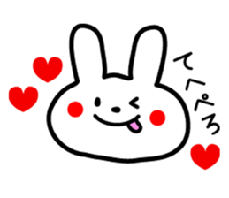 Concert love sticker #9308015