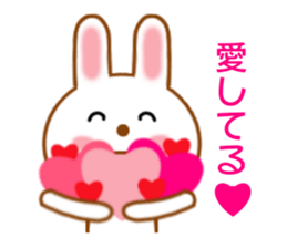 Sticker to send love to boyfriend sticker #9308104