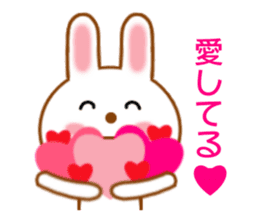 Sticker to send love to boyfriend sticker #9308104