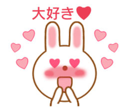 Sticker to send love to boyfriend sticker #9308106