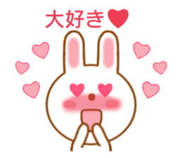 Sticker to send love to boyfriend sticker #9308106