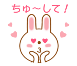 Sticker to send love to boyfriend sticker #9308108