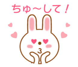 Sticker to send love to boyfriend sticker #9308108