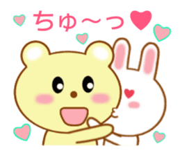 Sticker to send love to boyfriend sticker #9308109