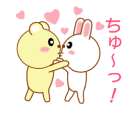 Sticker to send love to boyfriend sticker #9308110