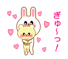 Sticker to send love to boyfriend sticker #9308111