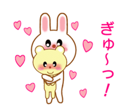 Sticker to send love to boyfriend sticker #9308111