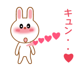 Sticker to send love to boyfriend sticker #9308113