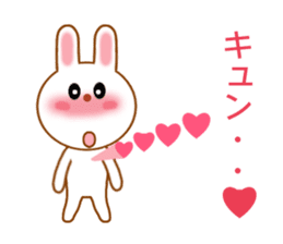 Sticker to send love to boyfriend sticker #9308113