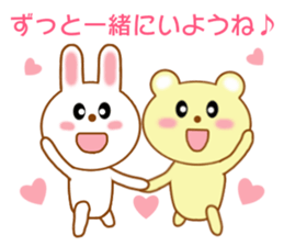 Sticker to send love to boyfriend sticker #9308116