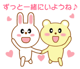 Sticker to send love to boyfriend sticker #9308116