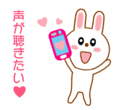 Sticker to send love to boyfriend sticker #9308117